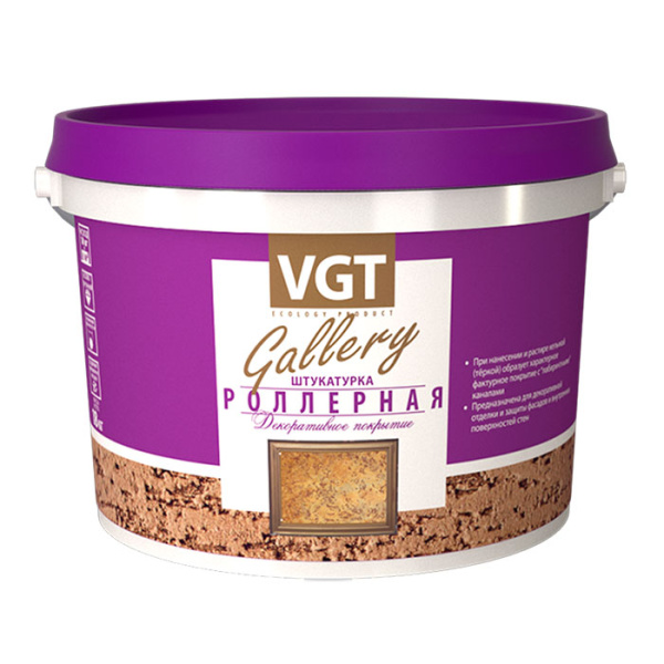 Штукатурка роллерная  крупнозернистая (с эффектом Короеда) (2-2,5мм)  50кг. ВГТ (1 шт)