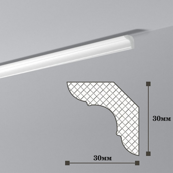 Профили MP 30х30х2000 (95 шт в уп)