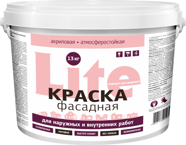 Краска фасадная LITE 13 кг (19534) (1шт/44шт)