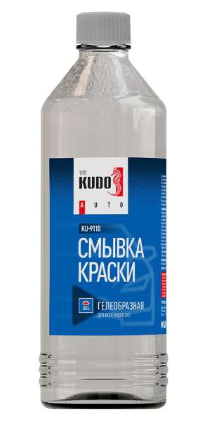KU-9110