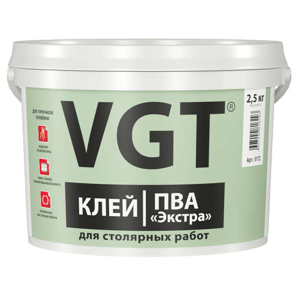 Клей ПВА экстра_лиц 2,5 кг