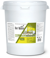 Краска интерьерная белоснежная Der Master  СТАНДАРТ 45кг (ПАЛ-81015) (1шт) под заказ