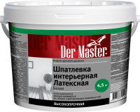 Шпатлевка латексн 4,5кг