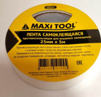 Клейкая лента 19124 25мм*5м противоскольз д/влаж помещений, прозрачная (1/12/144) MaxiTool