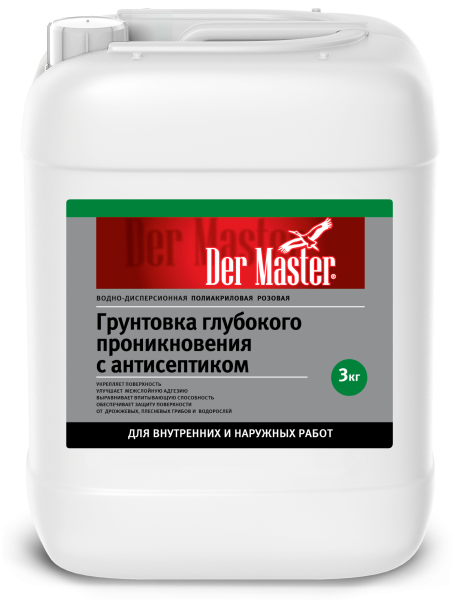 Грунт глубокого проник. с антисептиком д/нар/внутр раб  3кг Der Master (1шт/160шт)
